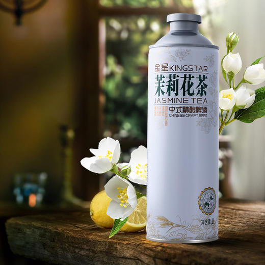 【整箱】金星茉莉花茶中式精酿啤酒茶啤 1L*6瓶 商品图2