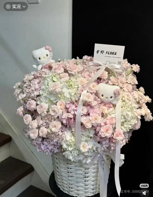 藤编大花篮    七夕抱抱桶 商品图1