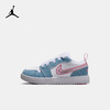 Jordan 1 Low Alt SE 幼童运动鞋 HQ2003 商品缩略图0