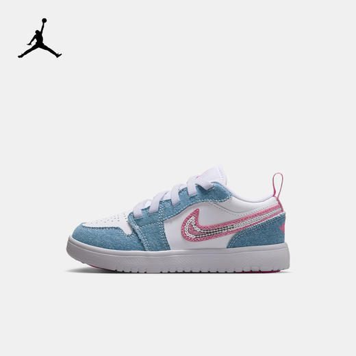 Jordan 1 Low Alt SE 幼童运动鞋 HQ2003 商品图0