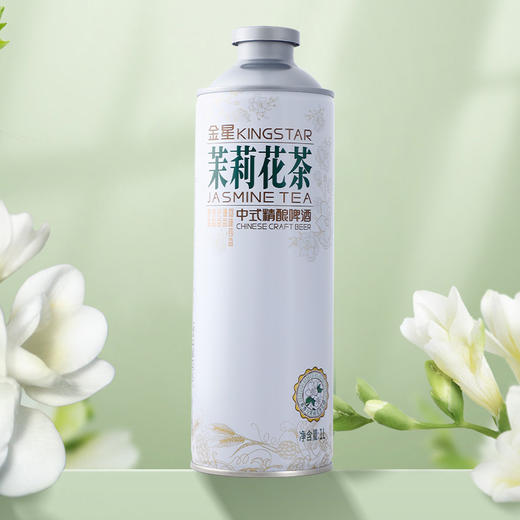 【整箱】金星茉莉花茶中式精酿啤酒茶啤 1L*6瓶 商品图3