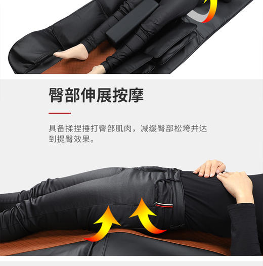 【可折叠全身按摩床垫】全气囊按摩  舒适好睡眠~ 商品图3