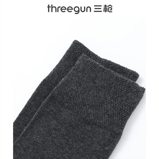 Threegun三枪 宽松罗口中筒男袜(1双装)-T90057Z03 商品图3
