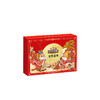 三只松鼠·逐月月饼礼盒560g [礼御团圆] 商品缩略图2