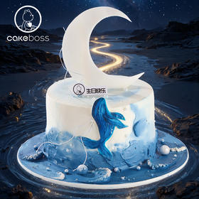 处女座“鲸梦拾光”水果奶油蛋糕