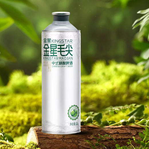 金星毛尖中式精酿啤酒1L/瓶 商品图2