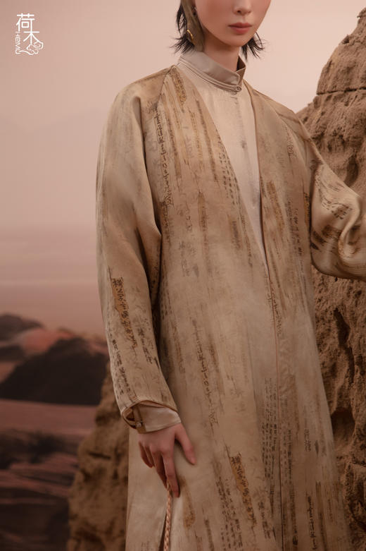 荷木HEMU丨汉简·长外套 商品图1