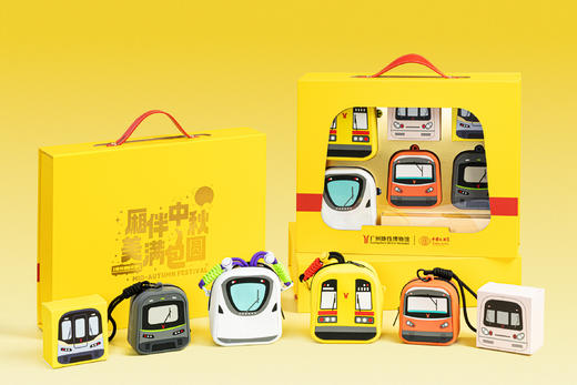 厢伴中秋·美满包圆（9月24日起按订单顺序发货） 商品图0