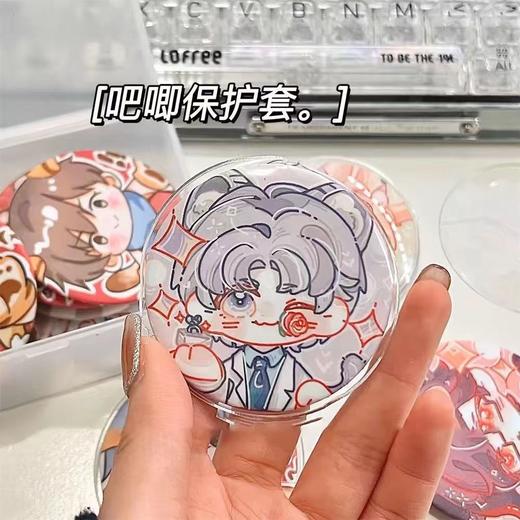防摔吧唧挂件保护套 58mm75mm动漫周边胸章收纳套爱心圆形徽章透明卡套谷子保护袋1个 商品图0