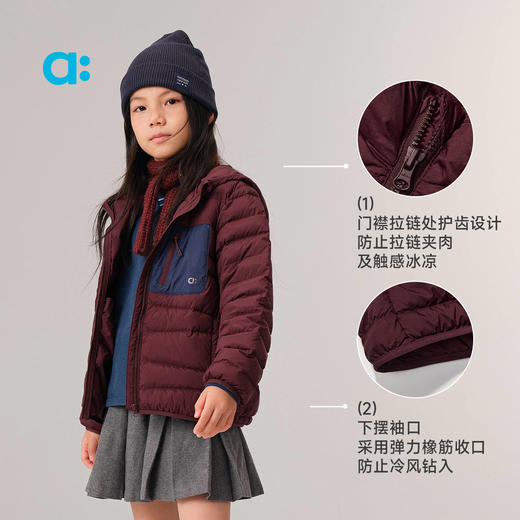【秋Vol.5】allblu幼岚【聪明叠层】红嘴雁连帽轻羽绒服A类25秋新款男女童ZY 商品图4