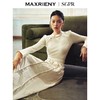 [东方新摩登]MAXRIENY雪竹衫贵雅新中式套头针织上衣修身显瘦女(货号:MS85SW515) 商品缩略图0