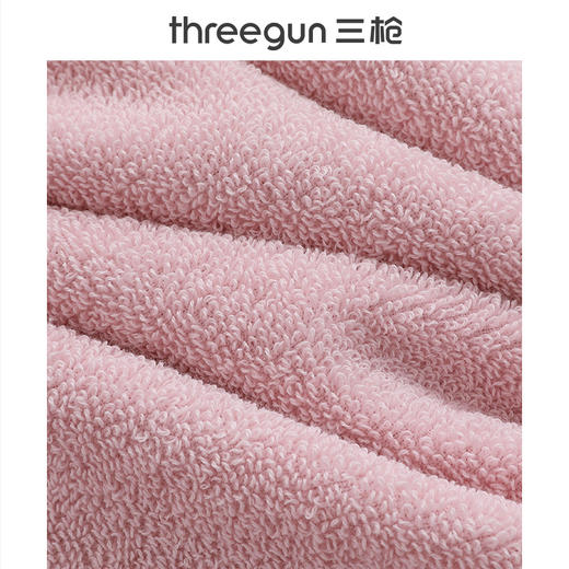 民光皇后素色抑菌浴巾（72*140CM）一条装-5875XXXXU 商品图4