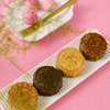 品月轩品月福礼月饼礼盒360g [礼御团圆] 商品缩略图6