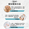 科颜氏（Kiehl's）高保湿精华水250ml 商品缩略图3