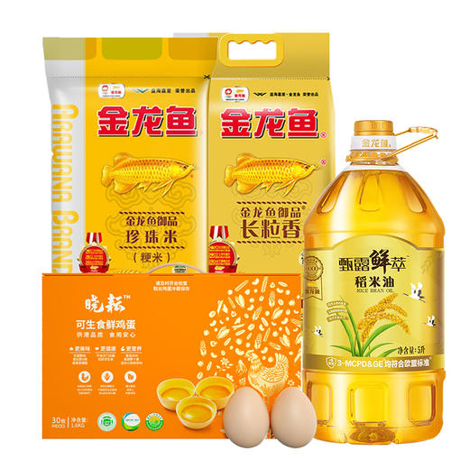 金龙鱼&晓耘粮油鸡蛋4件套16.6Kg 商品图0