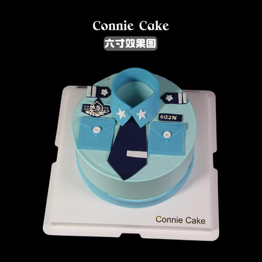 👮【正义之甜】警察制服主题蛋糕｜致敬英雄·酷飒有型 🚨 商品图1