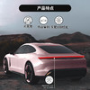 TS  1:20保时捷Taycan Turbo S遥控车-玫瑰金TSSC1216028280 商品缩略图2