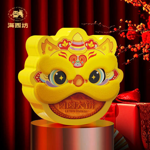 海西坊金狮赏月500克 [礼御团圆] 商品图1