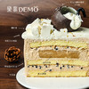 云朵泰奶椰·泰茶奶油蛋糕 | Thai tea cream cake 商品缩略图1