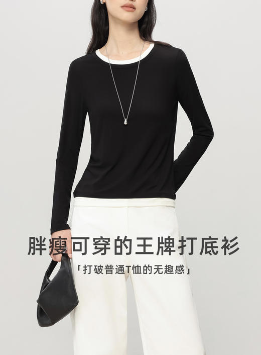 臣禾	【拼色面膜T】假两件正肩长袖休闲打底衫	JZ253050875预售 商品图2