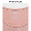 Threegun三枪 舒柔轻薄弹力棉圆领女士内衣套-T20044D02 商品缩略图5