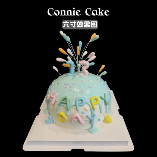 【璀璨盛宴】烟花绽放主题蛋糕｜瞬间定格·闪耀全场 商品图0