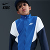 Nike Sportswear 大童梭织运动套装 HQ9314 商品缩略图4