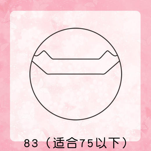 防摔吧唧挂件保护套 58mm75mm动漫周边胸章收纳套爱心圆形徽章透明卡套谷子保护袋1个 商品图4