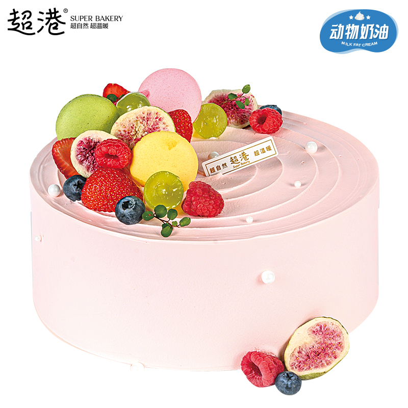 缤果花园·佳愿 生日蛋糕