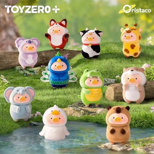 罐头猪LuLu系列 商品图3