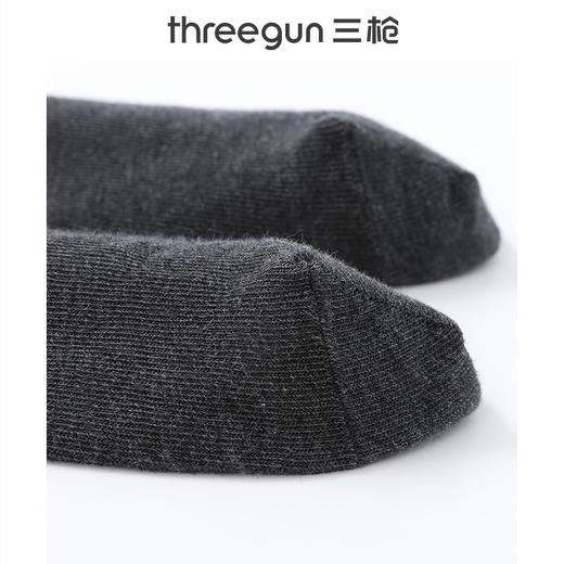 Threegun三枪 宽松罗口中筒男袜(1双装)-T90057Z03 商品图5