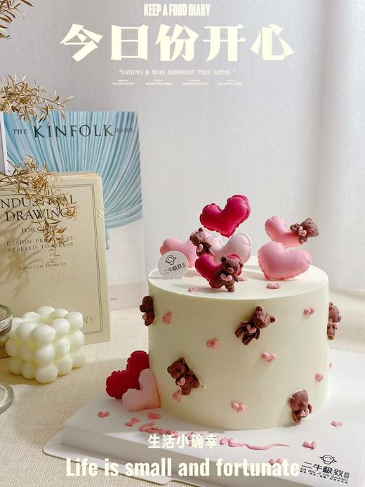 心中的唯一 商品图2