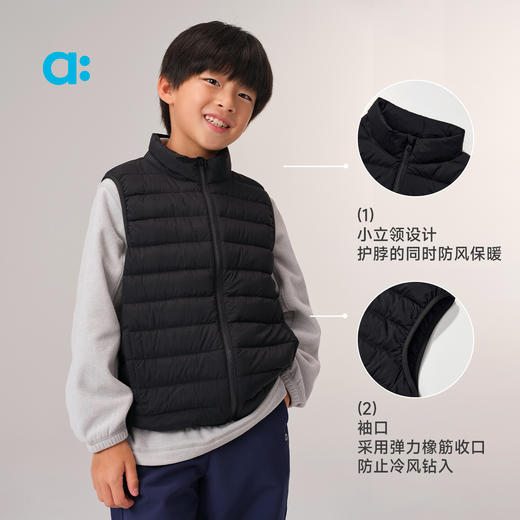 【秋Vol.5】allblu幼岚【聪明叠层】轻羽绒马甲儿童马甲A类红嘴雁蓬松保暖ZY 商品图4