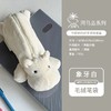 日本仲林河马岛笔袋 商品缩略图8