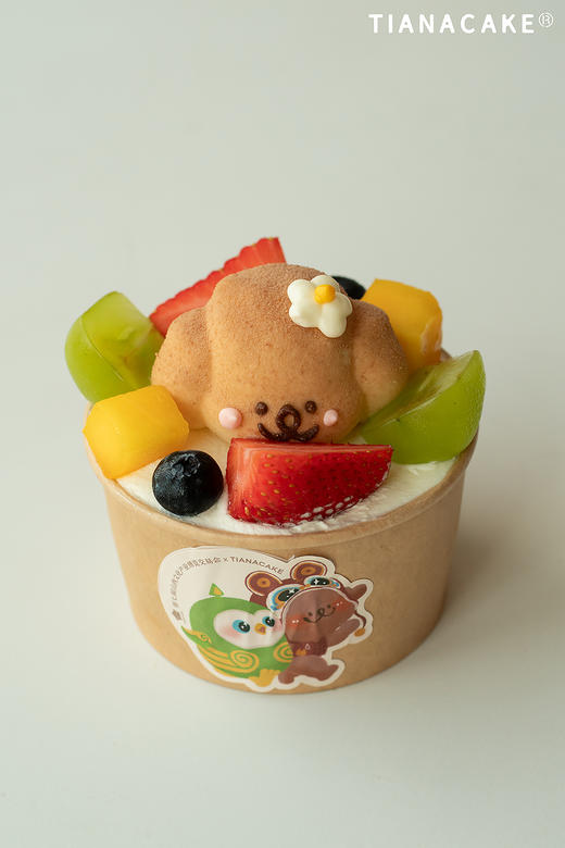 WB-缤纷修狗杯 商品图0