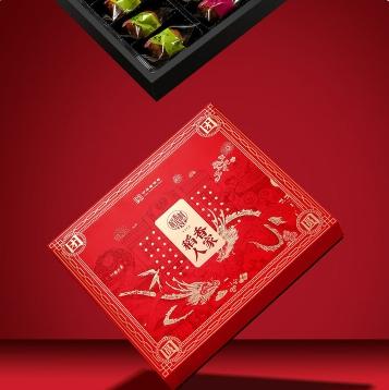 稻香村团团圆圆月饼礼盒525g【BH】【JM】 商品图1