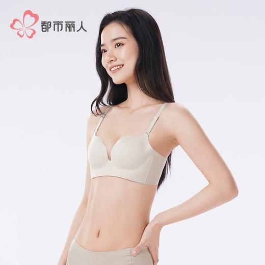 都市丽人内衣提花布无痕内衣文胸B杯可穿树脂胶圈三排四扣LBH1G8 商品图2