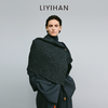 LIYIHAN 2025秋冬季新款通勤百搭羊毛针织衫马甲灰色女设计感披肩 商品缩略图1