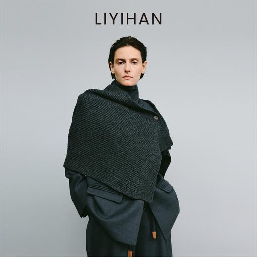 LIYIHAN 2025秋冬季新款通勤百搭羊毛针织衫马甲灰色女设计感披肩 商品图1