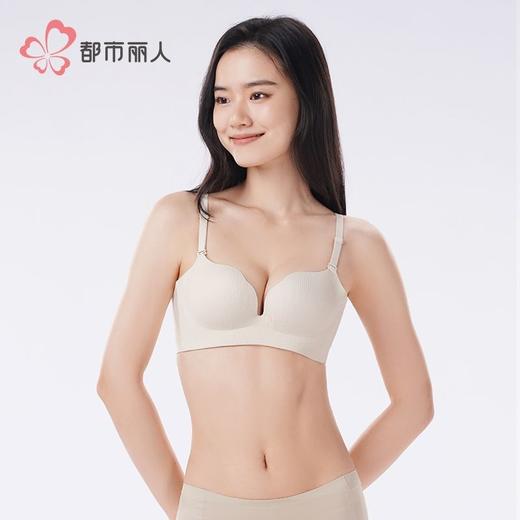 都市丽人内衣提花布无痕内衣文胸B杯可穿树脂胶圈三排四扣LBH1G8 商品图1