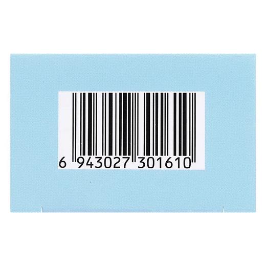 SHYNDEC 非那雄胺片 1mg*60片/盒 商品图4