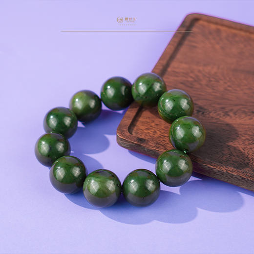 新疆国玉盟世玉碧玉手链【带证书·顺丰物流】 商品图4