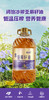 阔洽一级亚麻籽油5L 商品缩略图1