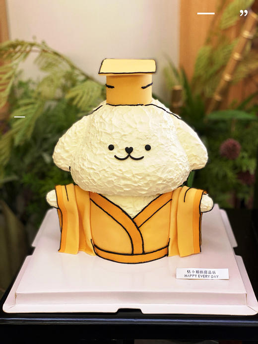 帕洽狗，皇帝蛋糕，提前3天以上预定，照片均为手机实物拍照 商品图2