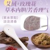 乐家老铺南京同仁堂经络锤/个 (粉/蓝 颜色备注） 商品缩略图4