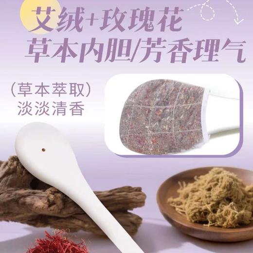 乐家老铺南京同仁堂经络锤/个 (粉/蓝 颜色备注） 商品图4