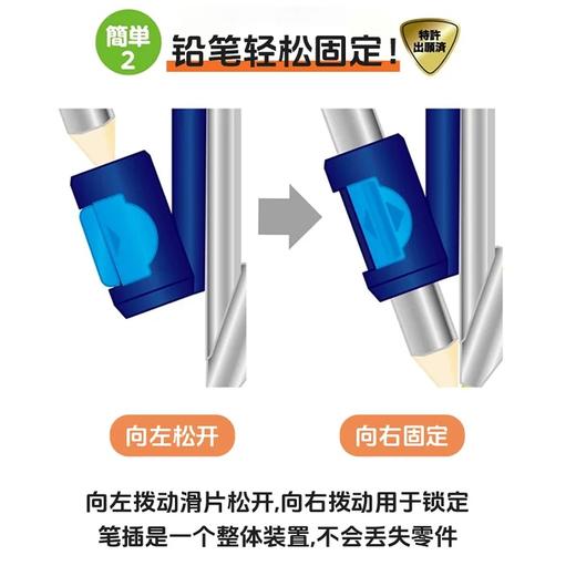 日本KUTSUWA自动收缩针脚圆规 商品图3