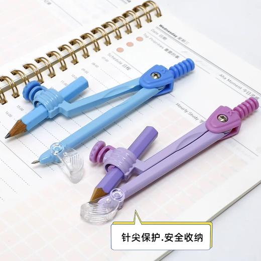 日本KUTSUWA自动收缩针脚圆规 商品图0