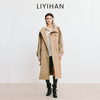 LIYIHAN 2025秋季新款法式通勤长款卡其色风衣外套女小众设计感 商品缩略图3