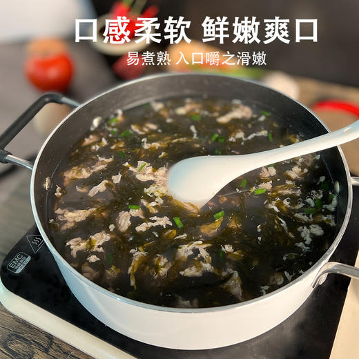 五为有机紫菜50g 商品图5